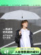 珍妮花大溪地之春大伞面超轻轻便雨伞抗风轻巧便携双人折叠雨伞