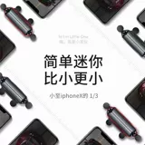 Держатель для телефона, трубка для навигатора для автомобиля, новая коллекция, фиксаторы в комплекте