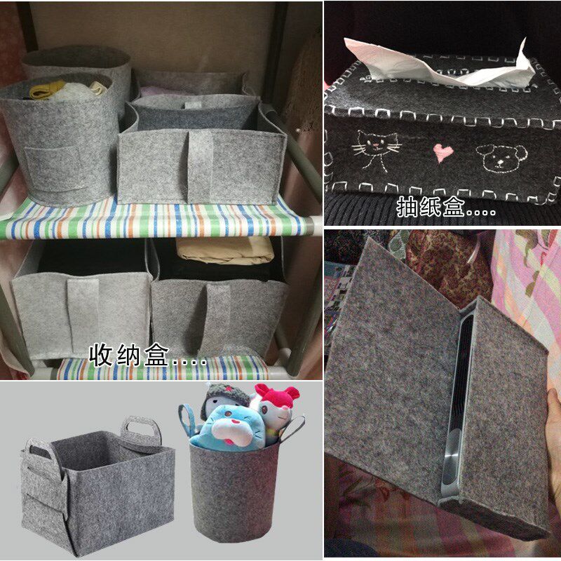 Nursery Handmade 2 3 5 mm Thickened Tobacco Grey Unwoven Cloth Bag Containing Box Flowers Grey Felt Fabric