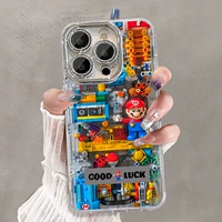 【Блок марио】 Нет отпечатков пальцев ⭐ultra-thin ic