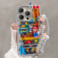 【Блокируйте Марио】 Нет отпечатков пальцев ⭐ultra-thin ica feel-watching artifact + браслет