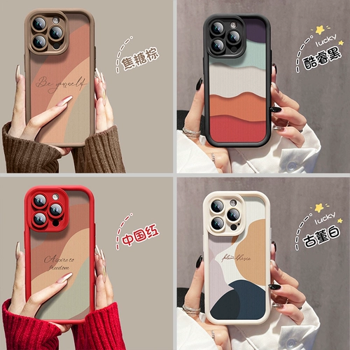 Apple, совместимый iPhone 16, чехол для телефона, силиконовый iPhone14 Pro, милый креативный объектив, защитный чехол, iphone, 16promax, защита при падении