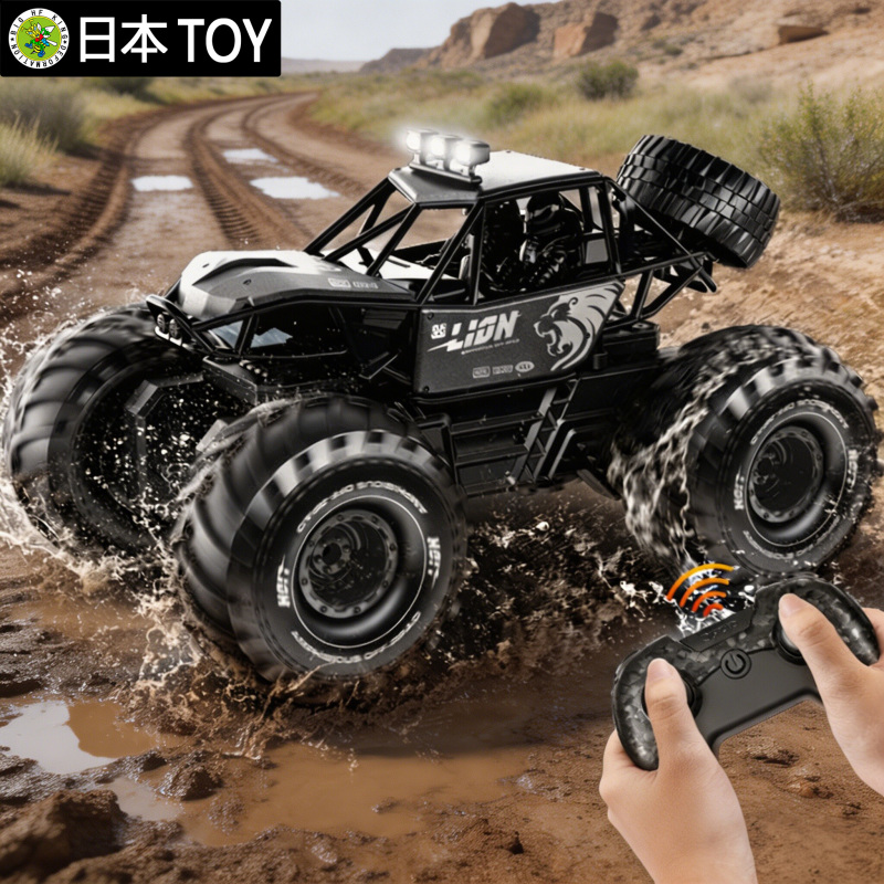 Japan Toy2026 New Four-Wheel Drive Off-Road Vehicle Children's Remote Control Car Boys' Water Toy Car Birthday Gift