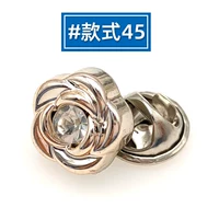 45# золото [два] 45# золото