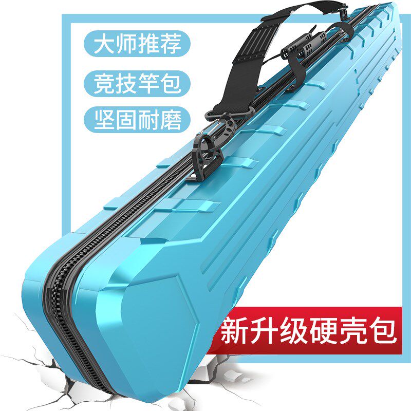 Light Wai New Fishing Rod Bag Hardshell Waterproof Gear Bag Multifunction Fishing Bag Light Poo Type Hand Fishing Rod Bag Fish