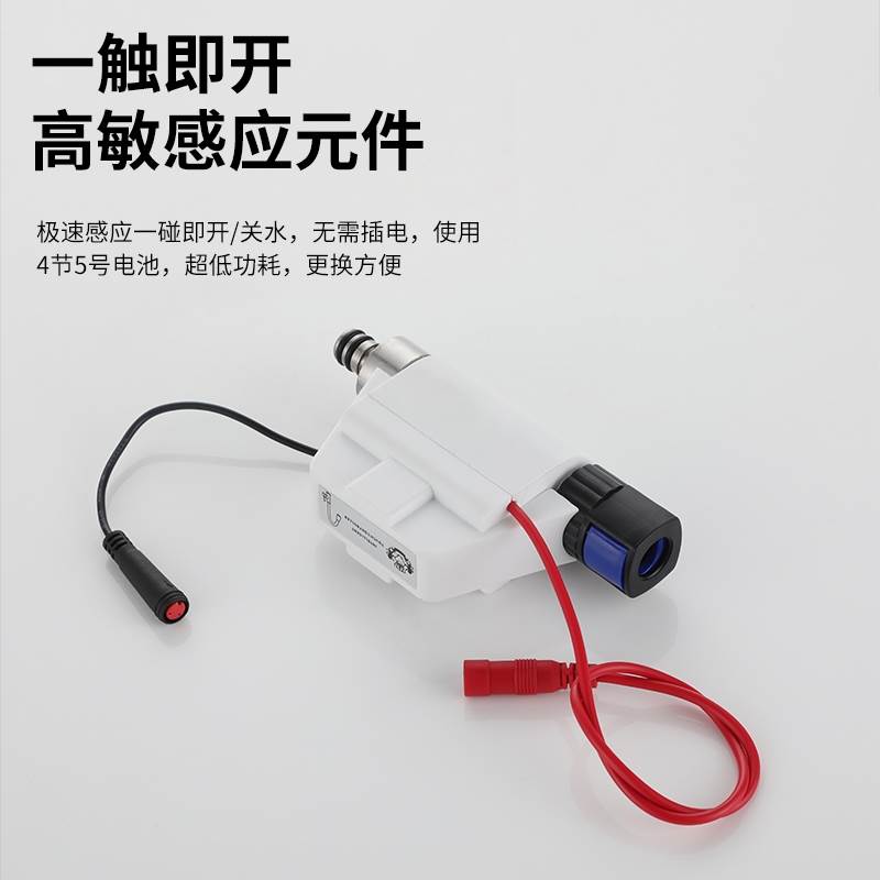 Vòi bếp cảm biến thông minh nóng lạnh cảm ứng cảm ứng công tắc tự động bồn rửa chén kéo vòi xoay cảm biến vòi rửa tay vòi cảm ứng viglacera