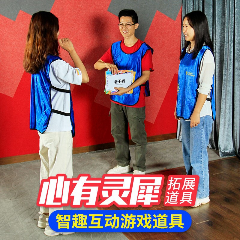 You Draw, I Guess Indoor Party Team-Building Activities Fun Picture Guessing Card Word Game Props