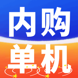 图标 1