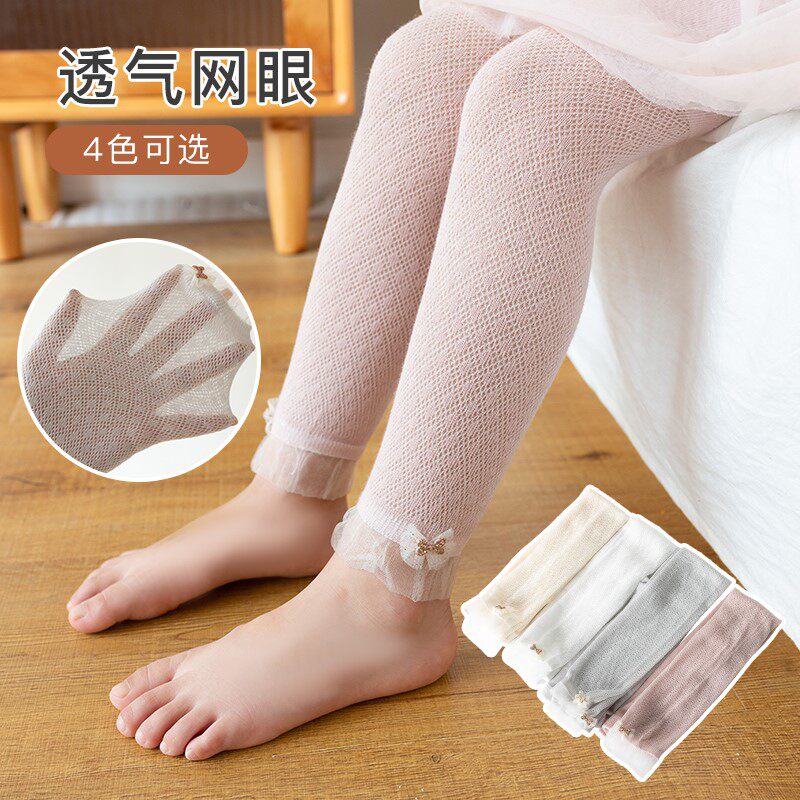 Baby bottoming socks summer thin section outerwear pure cotton princess girls mesh cute lace yo hee monkey 208