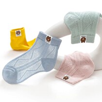 Spring summer style breathable mesh cartoon cute bear children socks in the big boy boy boy boy socks yo hip monkey 302