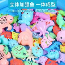 Children Magnetic Fishing Toy Pool Suit Family Square Beach Play Water Male Girls Parenting Interactive Game