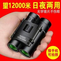 Online red children decompress the small toy black tech boring a little gadget carried by the time thever