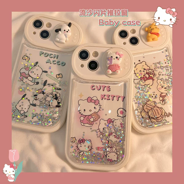 Товары от 北比旗舰店