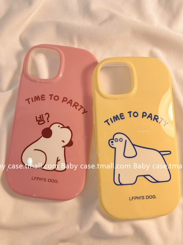 Apple, милый совместимый iPhone 14, креативный чехол для телефона, iPhone13 Pro для влюбленных, защитный чехол, популярно в интернете, 14promax, iphone, простой и элегантный дизайн