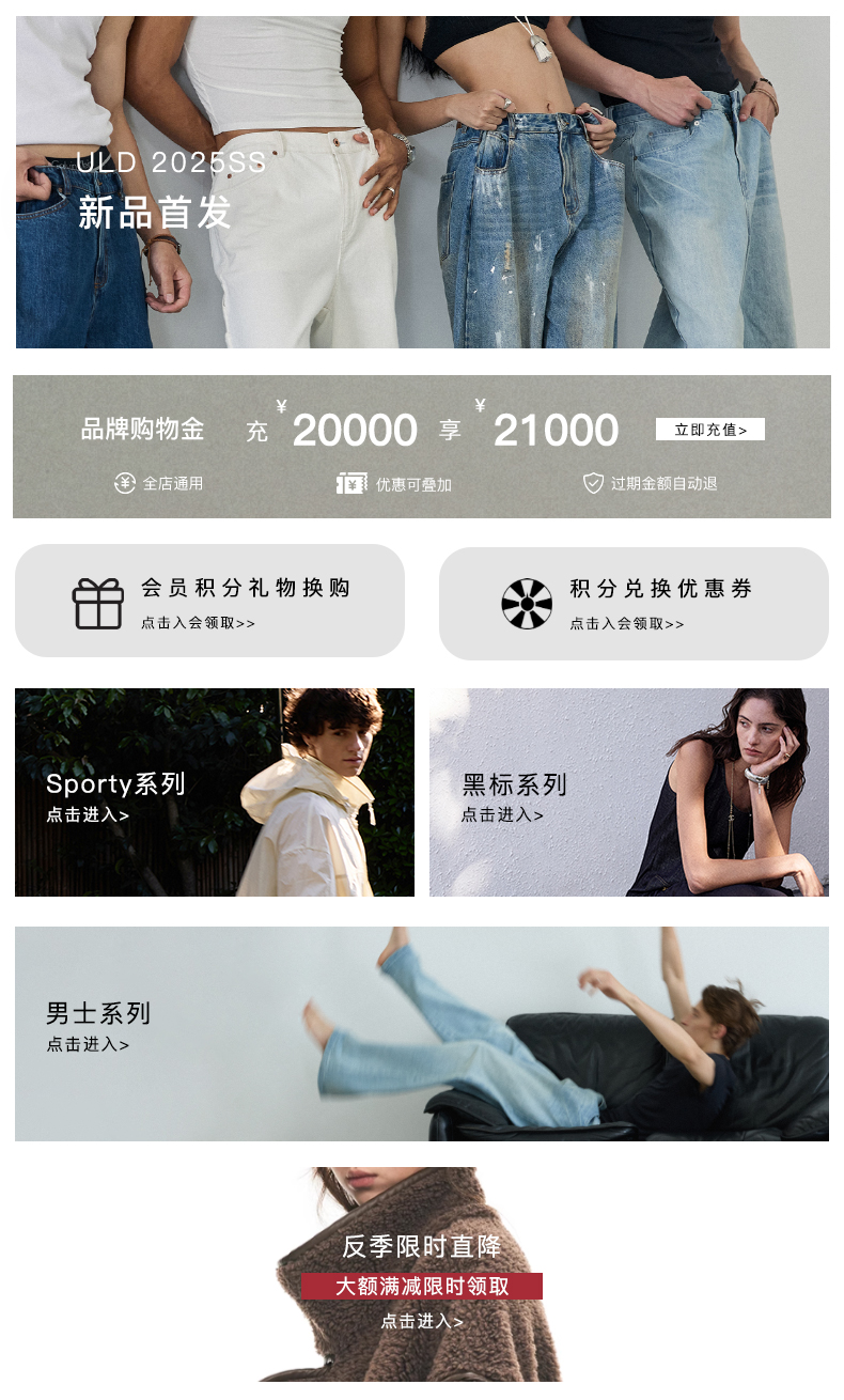 618详情
