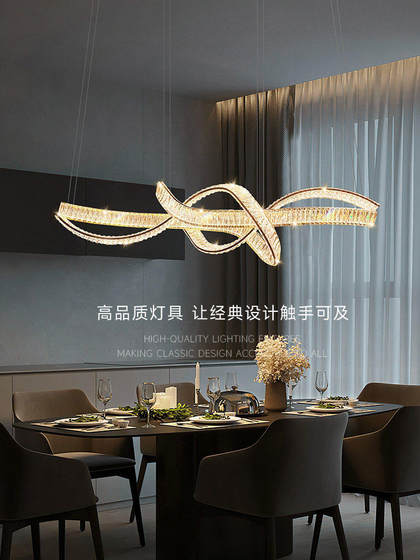 Italian-Style Light Luxury Crystal Dining Room Chandelier, High-End and Elegant Villa Dining Table Island Strip Light, Designer Living Room