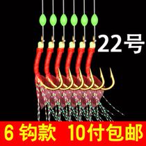 Bionic shrimp leather fishing small white strips special hook Balls Fishing Rod fishing group Hook Special Killing and Teething String Hook Fishing Teething God 