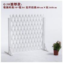  Small Yard Dog Fencing Fence Room Home Telescopic Stop Door Wood Railing Fence Mini Individuality Sorting Door Stopper