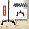Japanese Leilai Fu Elderly Walking Stick, Extended and Widened, Large Four-Legged Cane, Non-Slip, Stable, Portable, Telescopic Walking Stick for the Elderly