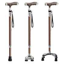 Le Come Fu Seniors Crutches Portable Four-legged Stick Flex Non-slip Strap Light Crutch Magnet Massage Seniors Cane