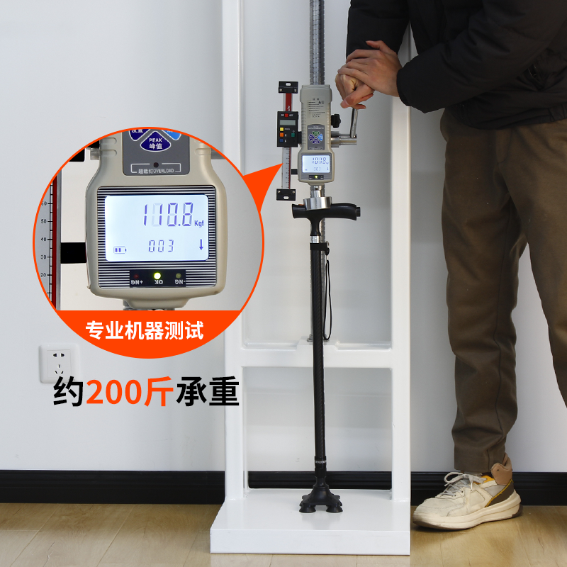 Le Laifu Carbon Fiber Walking Stick, Lightweight, Telescopic, with Solid Wood Handle, Non-Slip, Hiking Cane, Stylish Walking Aid for the Elderly