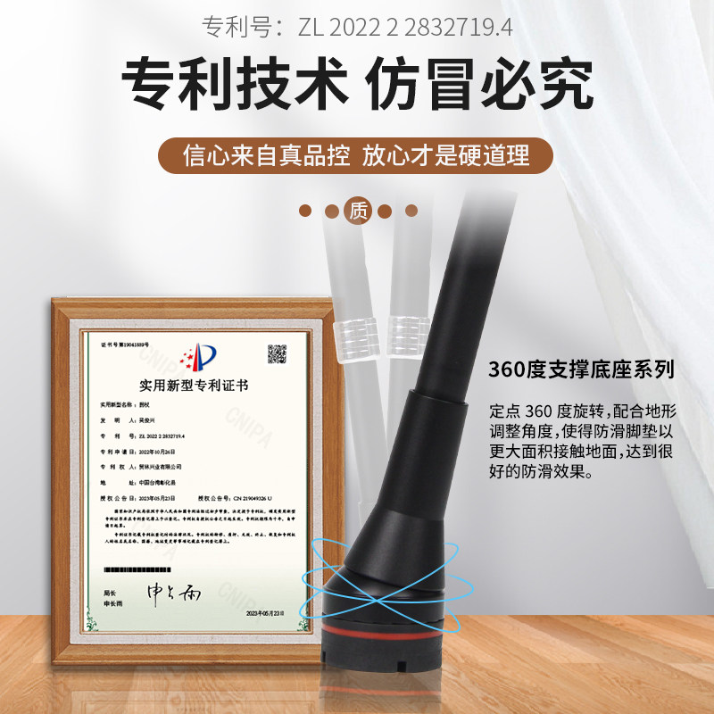 Le Laifu Imported Crutches with Solid Wood Handles, Aluminum Alloy, Portable, Non-Slip, Four-Legged Walking Stick, Stylish and Stable, Walking Stick for the Elderly