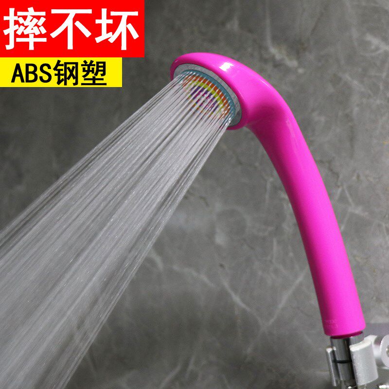 Fall-resistant handheld shower shower nozzle Single-head guesthouse bathroom small shower head water heater bathing lotus shower head anti-fall-Taobao
