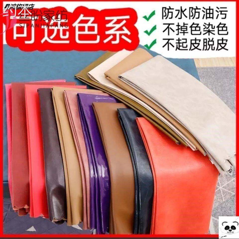 Waterproof leather cushion positive square rectangular table baking fire cover leather cover pu leather free wash table leather hood table cloth-Taobao
