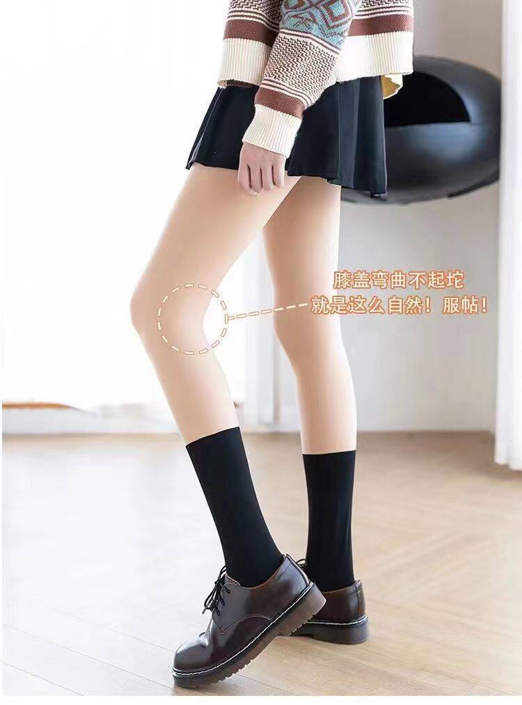 колготки / чулки дна 三合一拼接光腿神器黑色肉色丝袜假两件过膝袜秋冬加绒打底连裤袜 Logiful