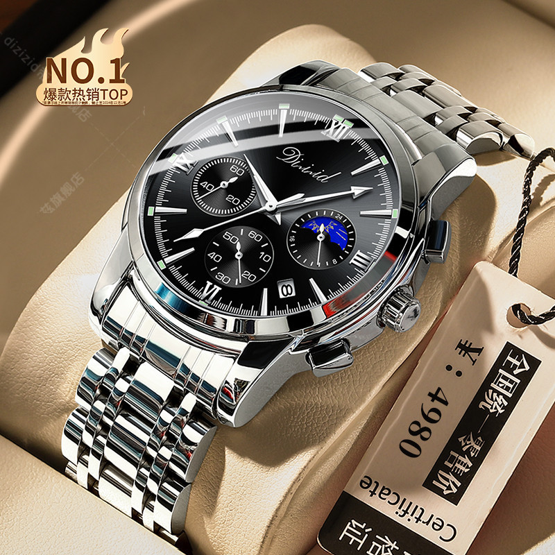 Dizizid 2026 New High-End Swiss Men's Mechanical Watch, Men's Watch, Brand-Name Official Genuine Product