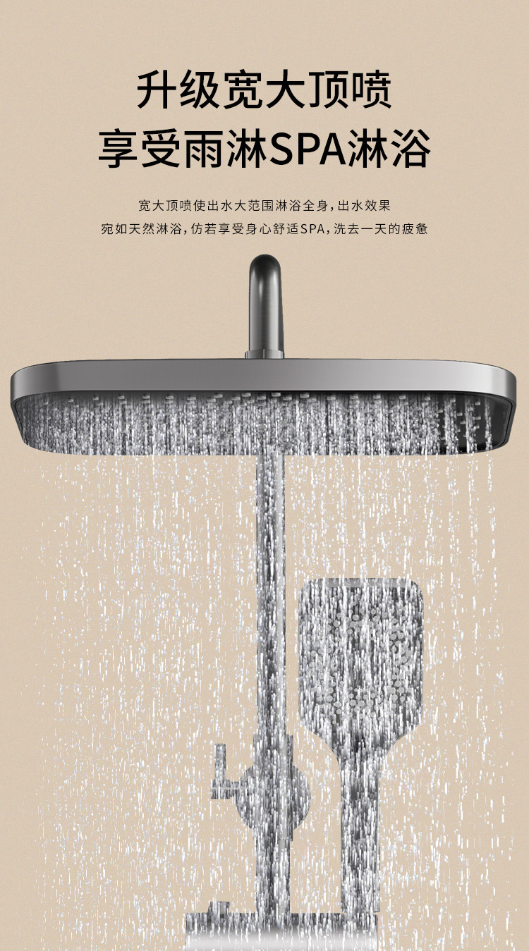 Термостатический набор 增压钢琴按键枪灰家用全铜智能恒温数显花洒套装卫生间沐浴淋浴器 JOMBRW