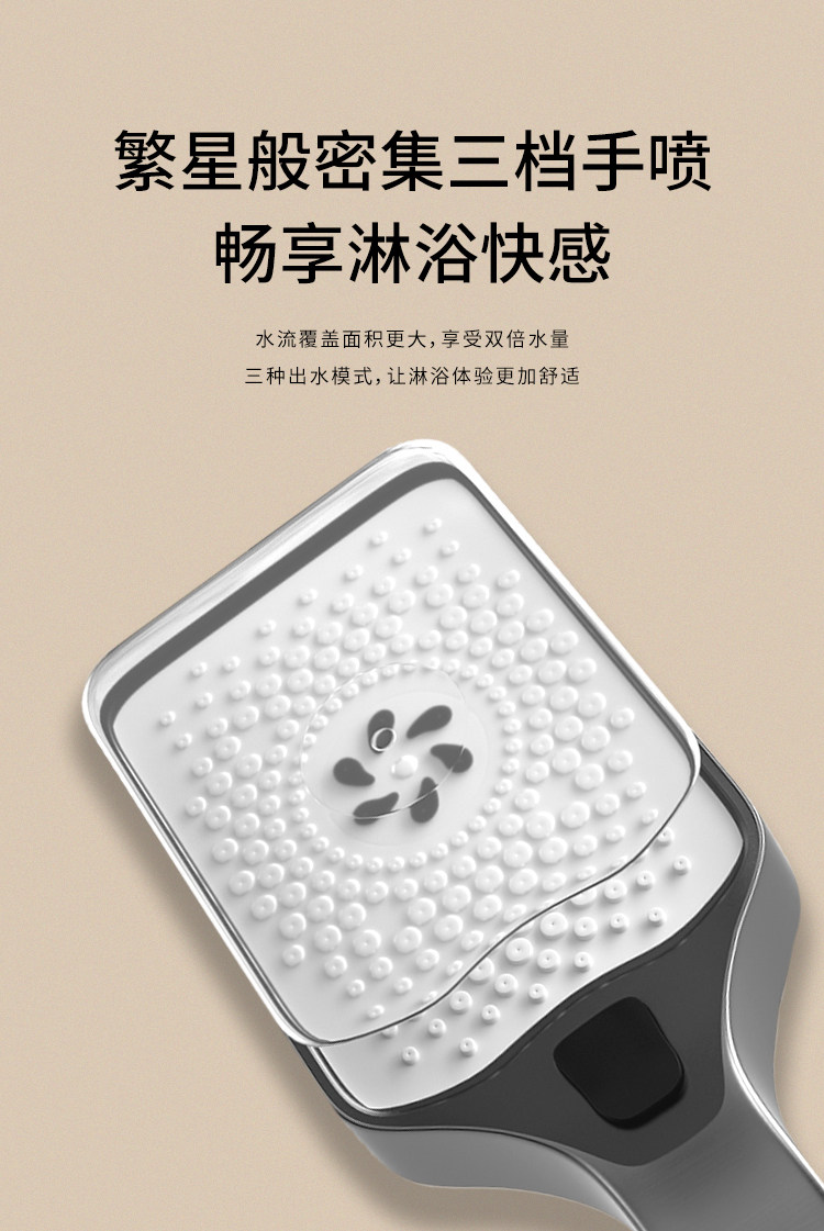 Термостатический набор 增压钢琴按键枪灰家用全铜智能恒温数显花洒套装卫生间沐浴淋浴器 JOMBRW