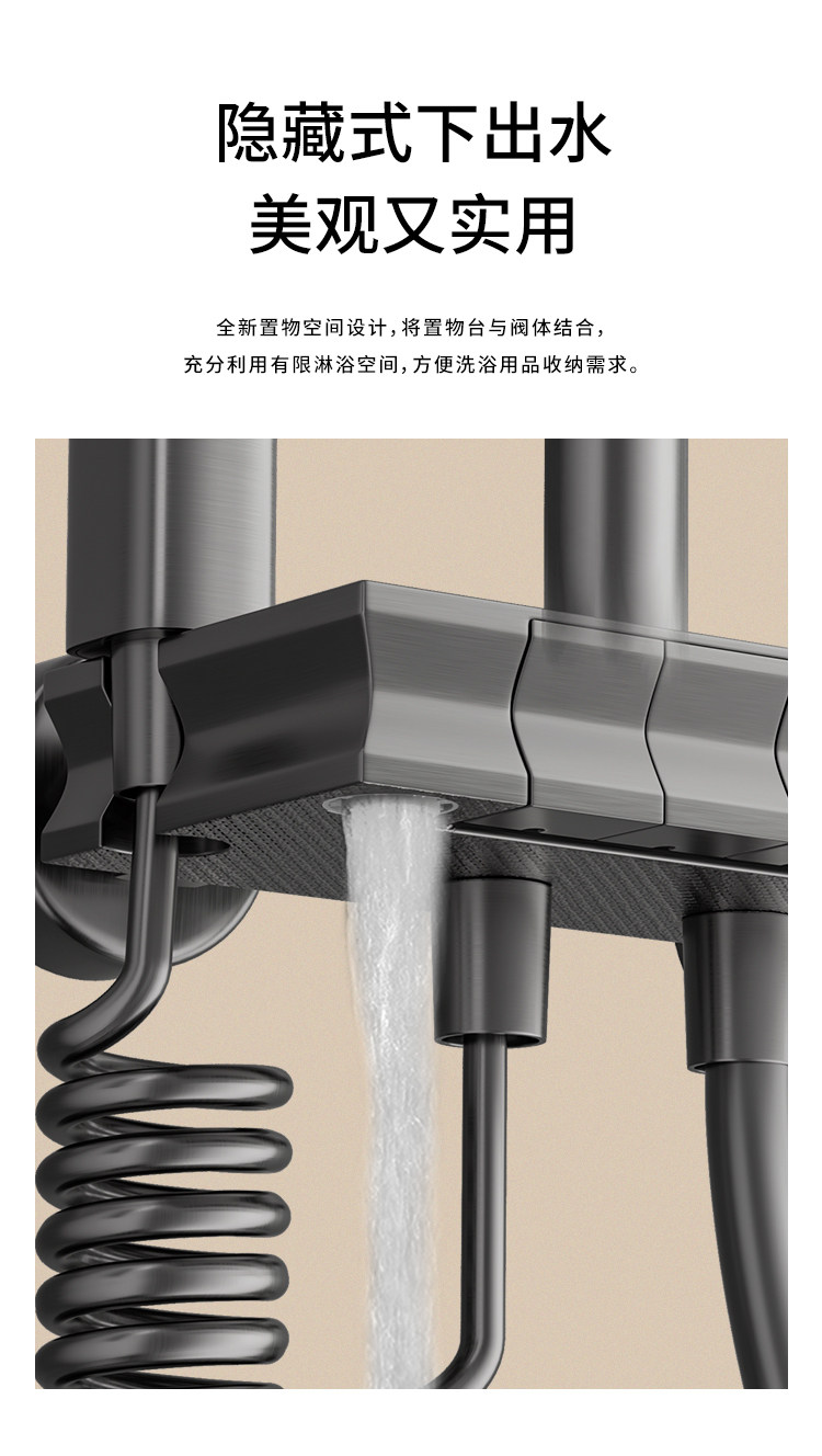 Термостатический набор 增压钢琴按键枪灰家用全铜智能恒温数显花洒套装卫生间沐浴淋浴器 JOMBRW