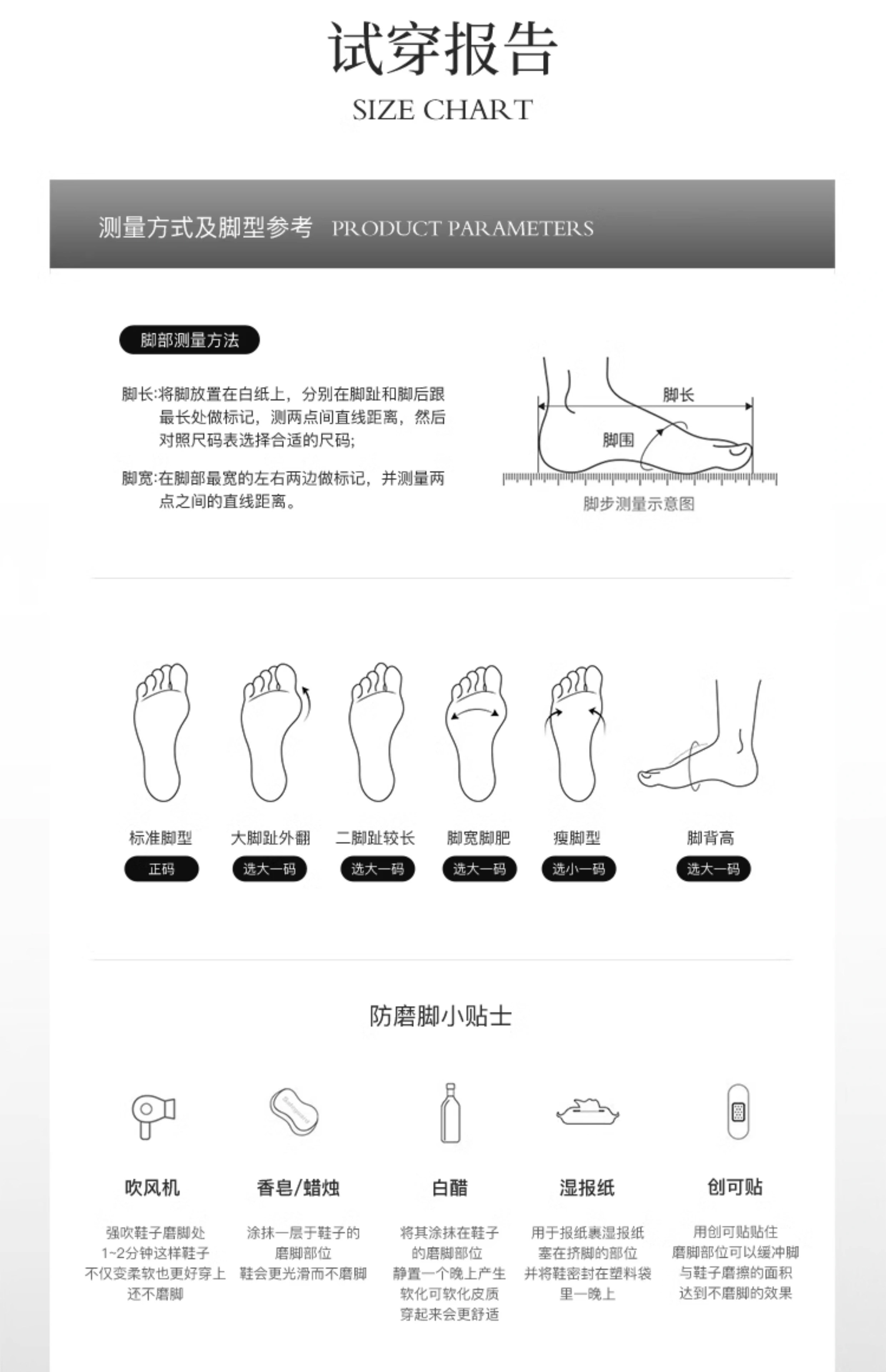 Spring's Hottest Drop: Victoria Harbour Korean Square Toe Flats - Detail image 3