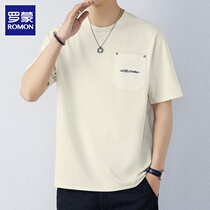 Lomon short-sleeved T-shirt mens Korean style trendy loose round neck top summer thin casual half-sleeved T-shirt for men