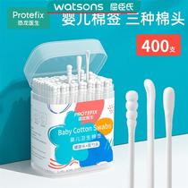 Watsons Watsons (Dinosaur Doctor) baby cotton swab stick infant ear pick cotton booger small head thin