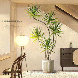 Artificial green plant dracaemia fake plant Accessible Luxury living room decorative tree indoor large floor ornaments agave potted plant