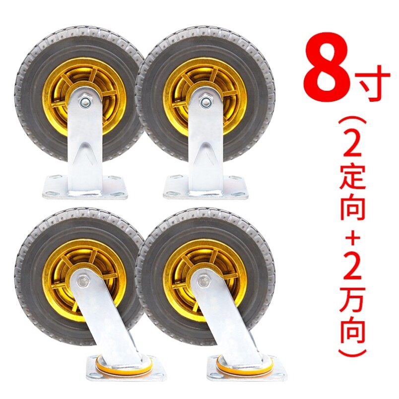 150mm wear - resistant cart to the resistance of 68 inches Gollum heavy van - wheel toolbox flower frame bracket pull car