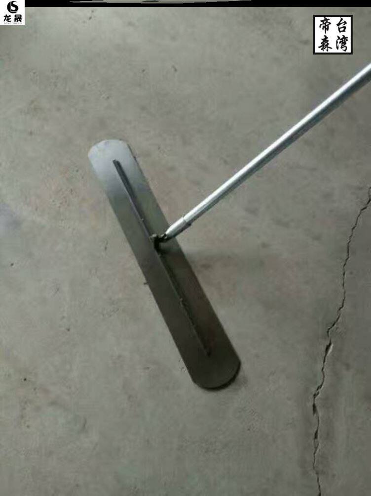 600mm concrete plate plate tool scraper lengthened rotating concrete mason mason to find a plaster slider
