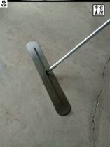 600mm Concrete Large Flat Trowel Tool Squeegee Lengthened Rotary Mixed Clay Clay Waster to find a flat silverware