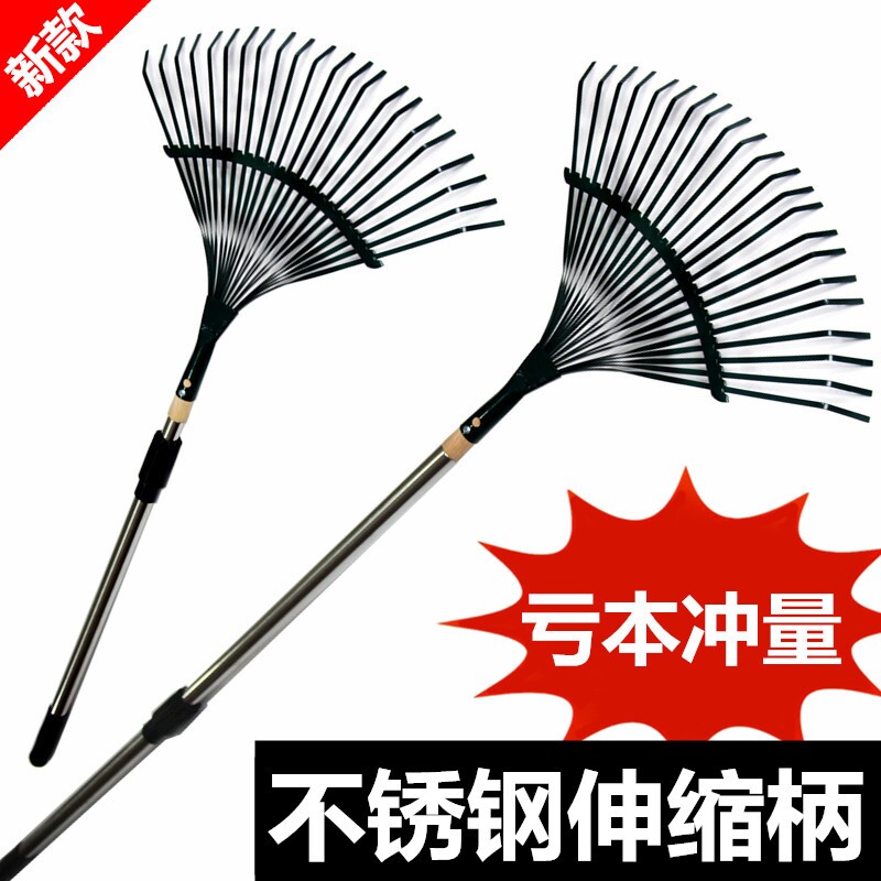 Climbing grass grass grass grass grass, rake rake rice tooth rake garden leaf deck