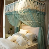 He she loves 22 new advanced U type telescopic mosquito net domestic rail bracket free of installation on floor 1 8m meter public