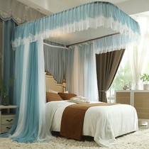 He she loves rail mosquito nets for home 2021 new free installation U-type track thickened Princess Wind palace 1 5-1