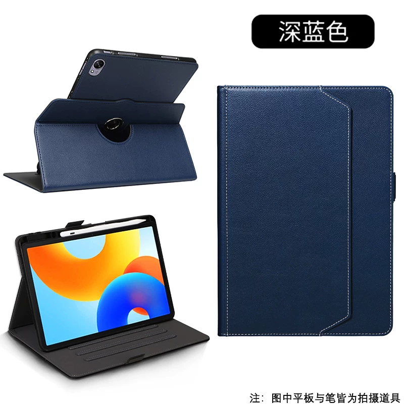Защищающий чехол для Huawei 2025 matepad 11.5S с отсеком для стилуса SLG-W50, полноэкранный мягкий чехол Air 12-дюйм, мягкая светлая версия pro12.2 вращающийся кожаный чехол SE, горизонтальный и вертикальный 13.2 дюйма