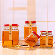 Square glass bottle Chinese-style sealed jar commercial honey jam bottle home-made 500ml pickle canning bottle