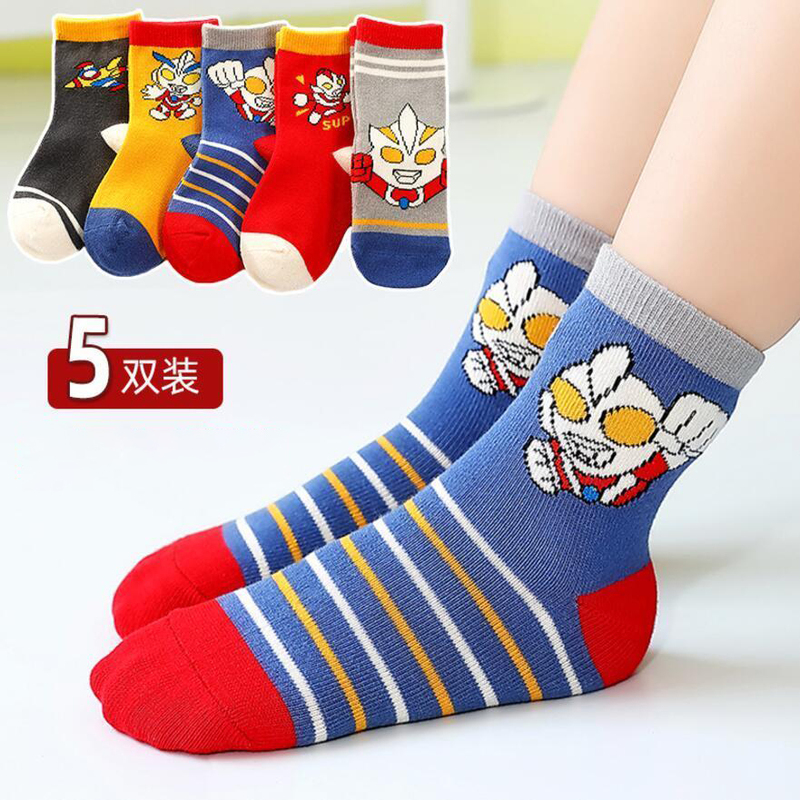 Ultraman Kidsren's Socks, Autumn and Winter Style, Baby Sports Sweat-Absorbent Socks, Boys and Girls, Kidsren's Spring & Fall Cartoon Superman Ultraman Kidsren's Socks, Autumn and Winter Style, Baby Sports Sweat-Absorbent Socks, Boys and Girls, Kidsren's Spring & Fall Cartoon Superman