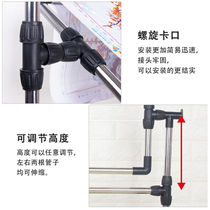 New stainless steel cross-stitch rack home embroidery stretch multi-functional clothes drying rack adjustable embroidery cross-stitch rack