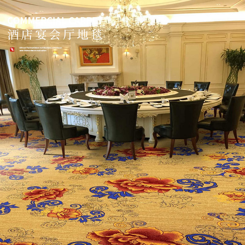 Hotel banquet hall carpet five-star hotel special floor mat conference hall reception room large area full of floor mats