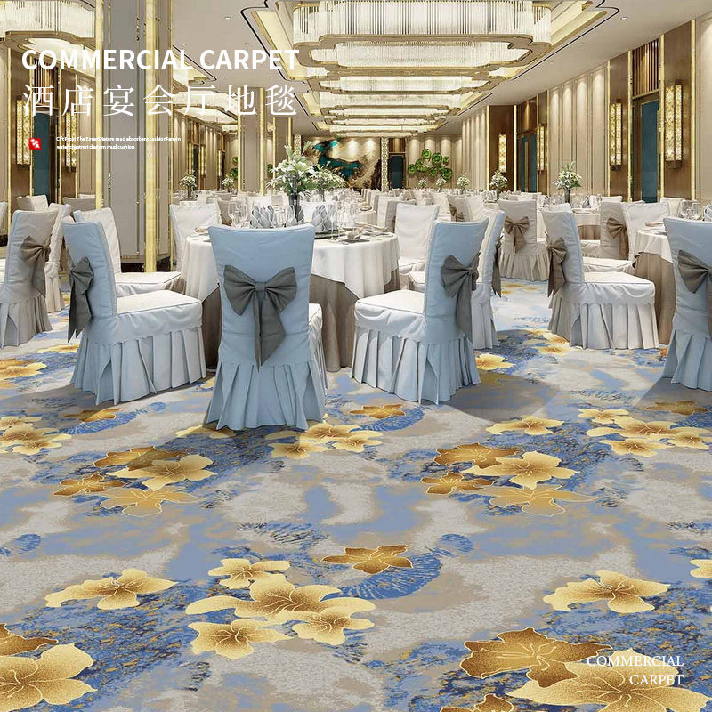 Star hotel corridor carpet commercial aisle custom floor mat stage cinema B1 class fire retardant engineering blanket