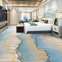 Hotel Carpet Guest Room Special Office Hallway Large Area Full Laid Door Measuring Nylon Printed Engineering Ground Mat